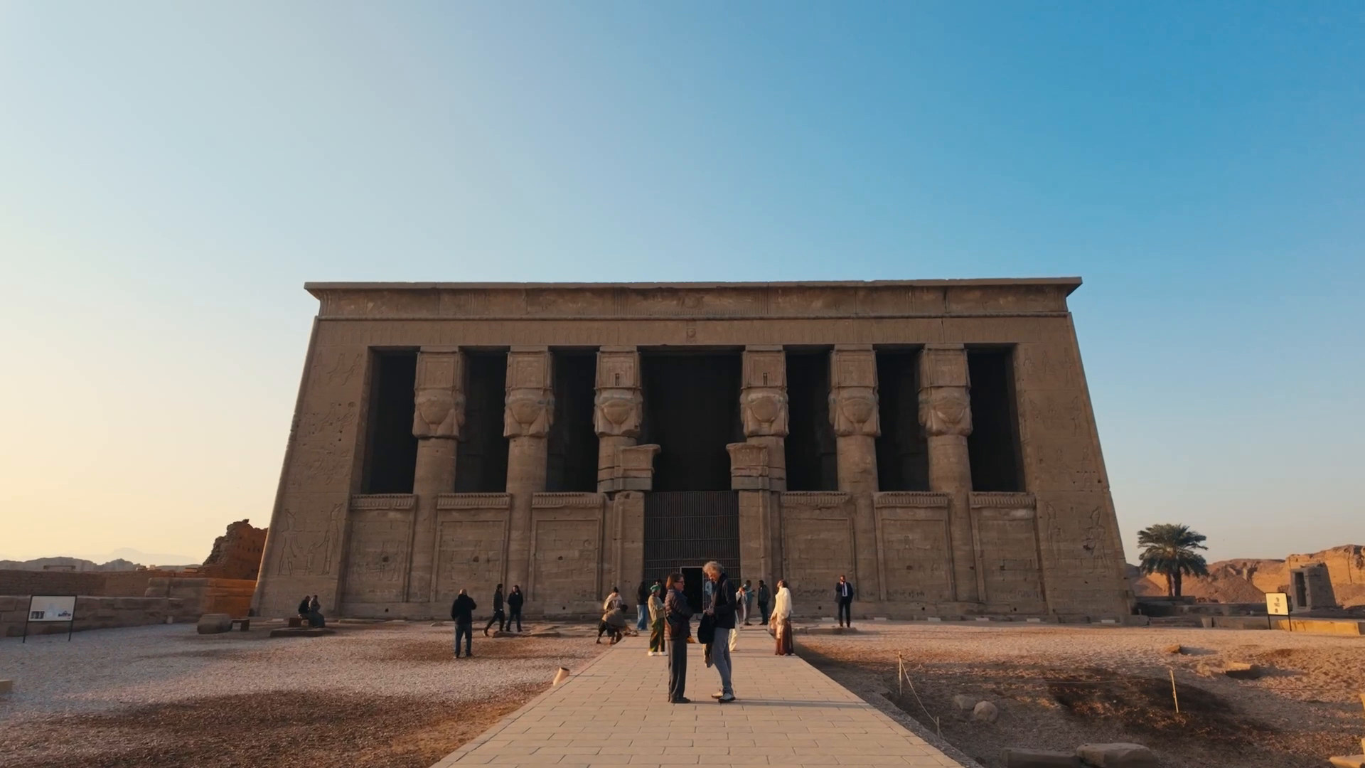 Temple of Hathor at Dendera
